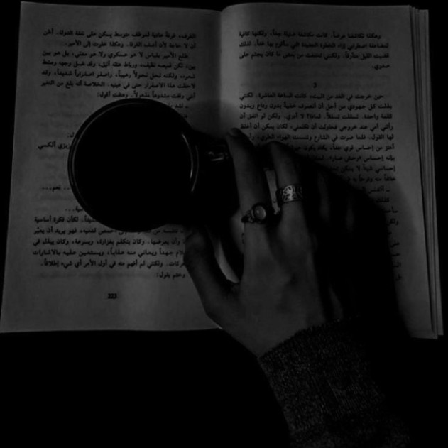 دانلود آهنگ پنهانی در دل دارمت 